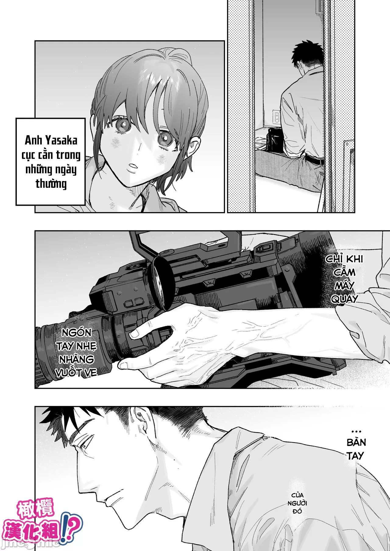 có thật là cái người quay phim hung dữ yasaka đó thích tôi không? chapter 1.1 6