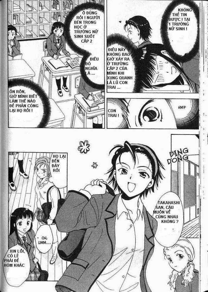 joshikousei chapter 1 15