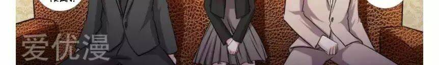 bạn trai hắc đạo của tôi chapter 271 12