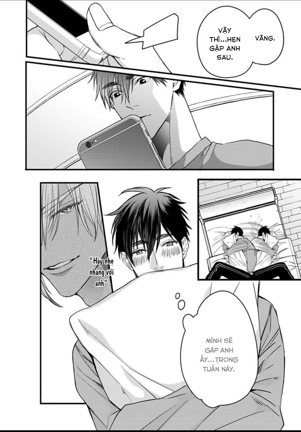 rakka no alpha ou chapter 6 7