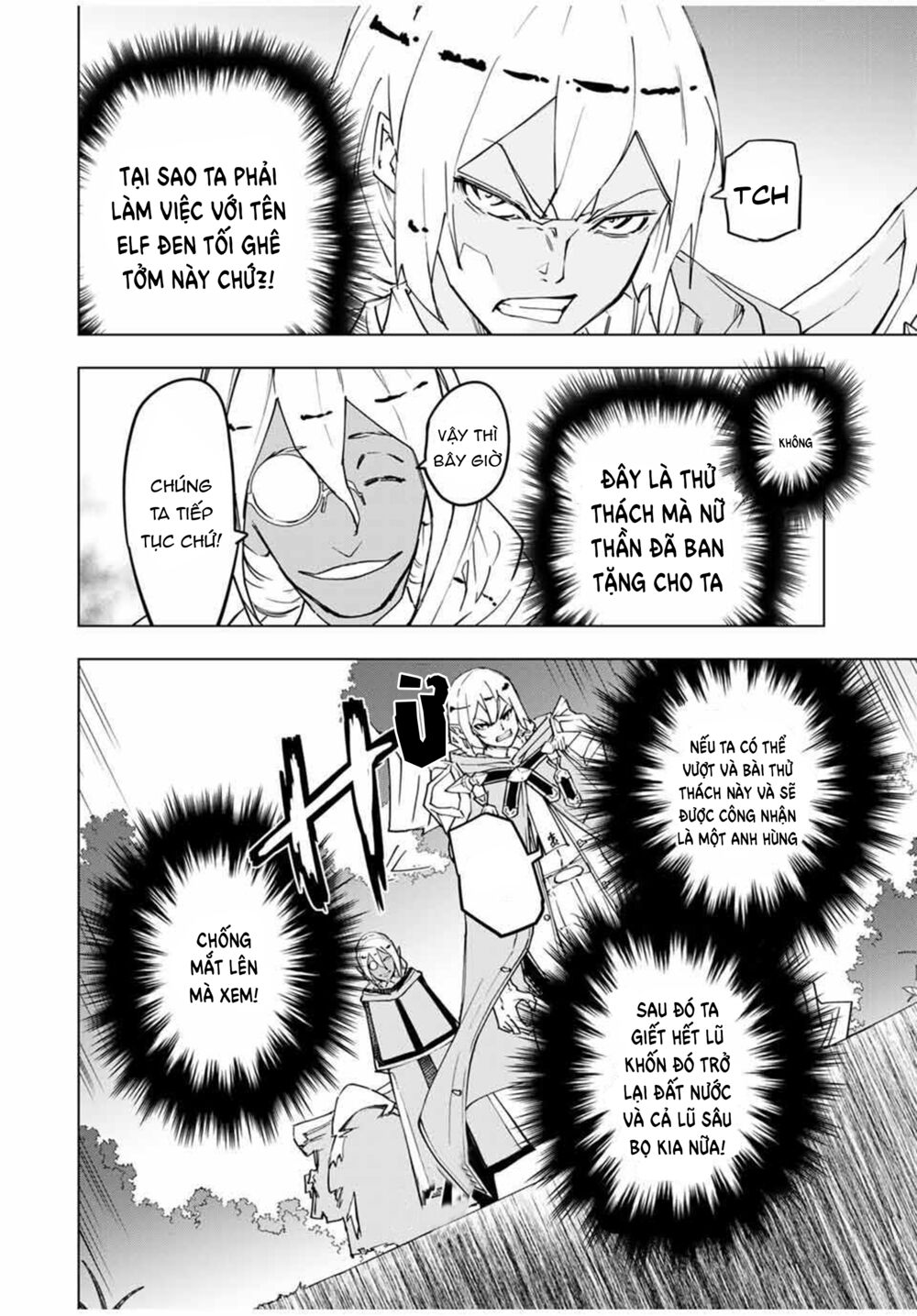 Bị Phản Bội Bởi Đồng Đội Và Sở Hữu [Gacha Không Giới Hạn] Lv.9999 chapter 11 8