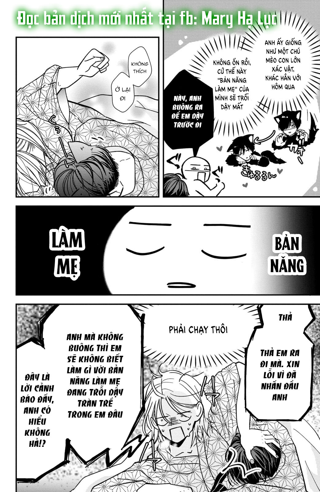 búp bê trang điểm của higashi sengoku chapter 12.2 17