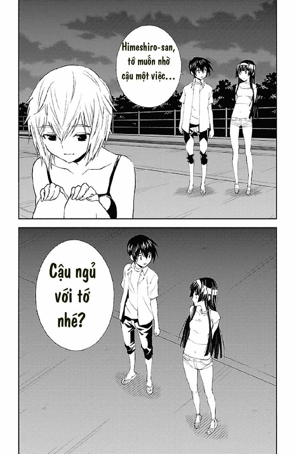 sakura sakura (morishige) chapter 16 31