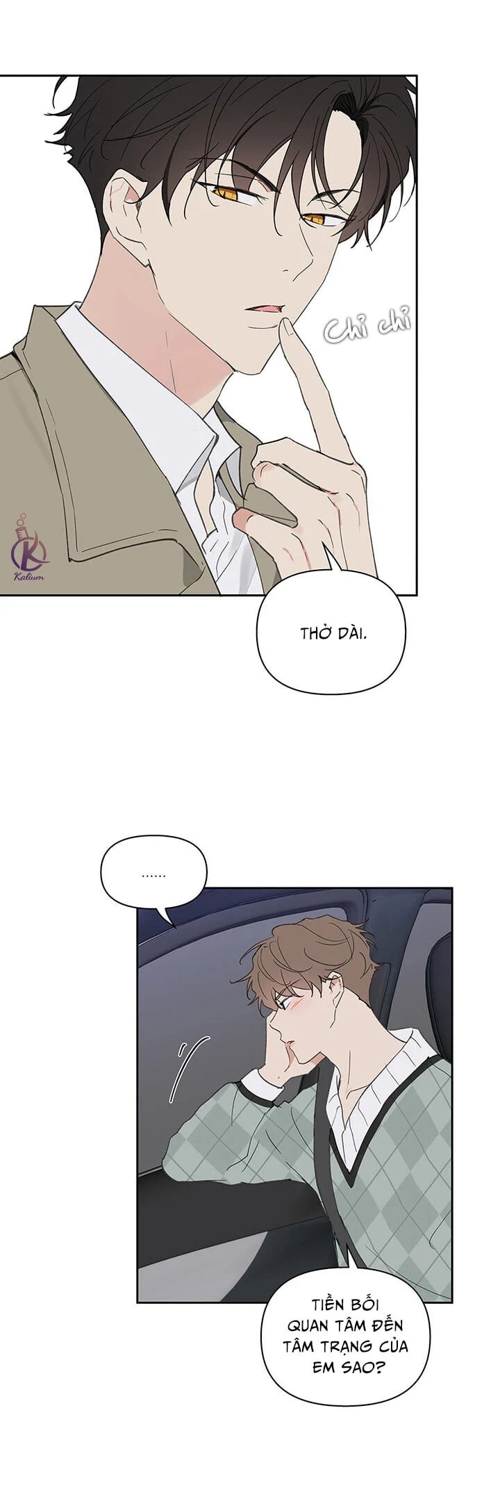 tâm tư của ju in chapter 50 15