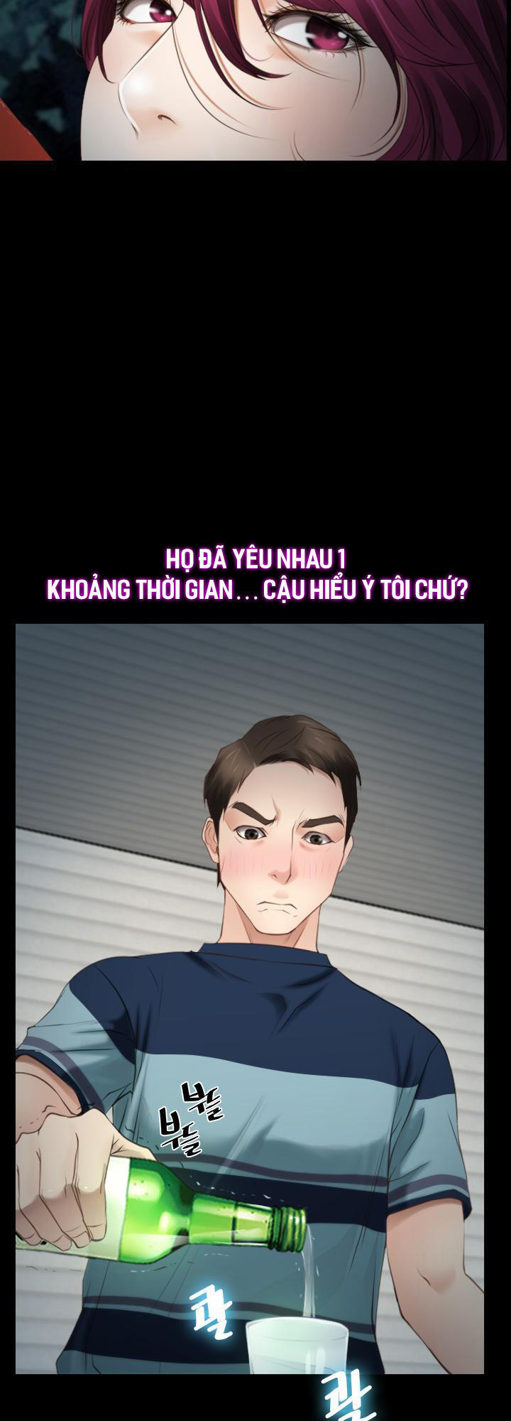 xúc cảm chôn giấu chapter 17 7