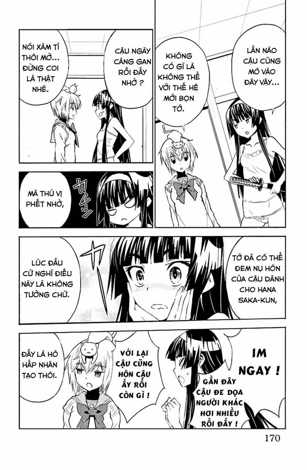 sakura sakura (morishige) chapter 20 6