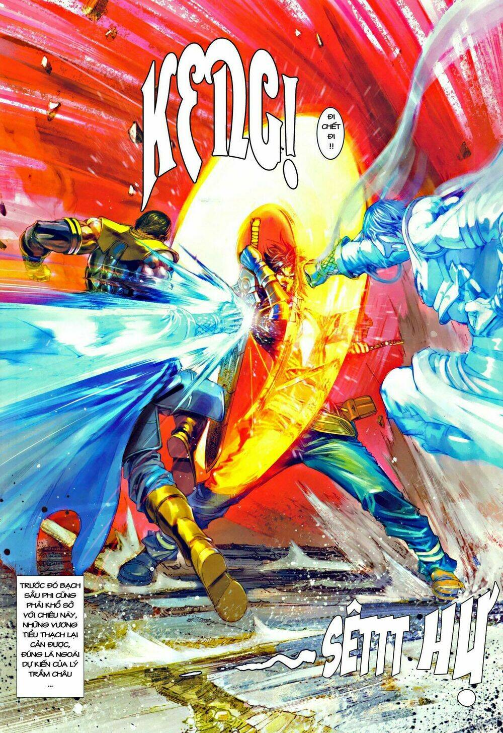 ôn thuỵ an quần hiệp truyện chapter 35 16