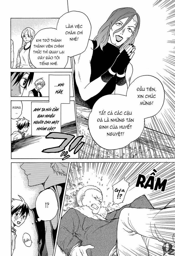 hai to gensou no grimgal chapter 1 60