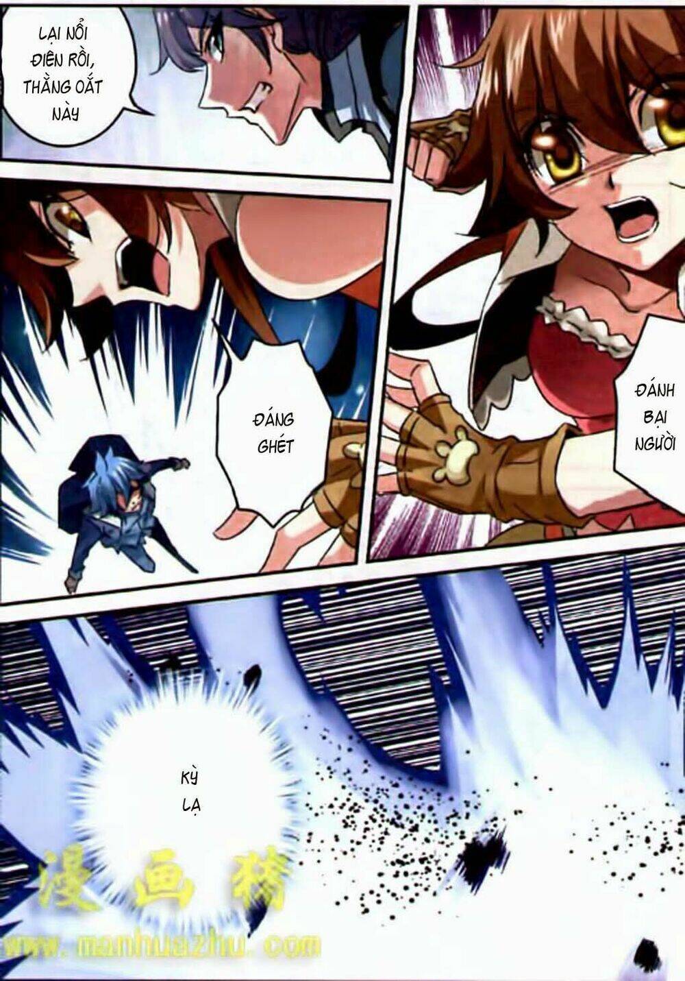 thiên cực chiến vũ chapter 2 11