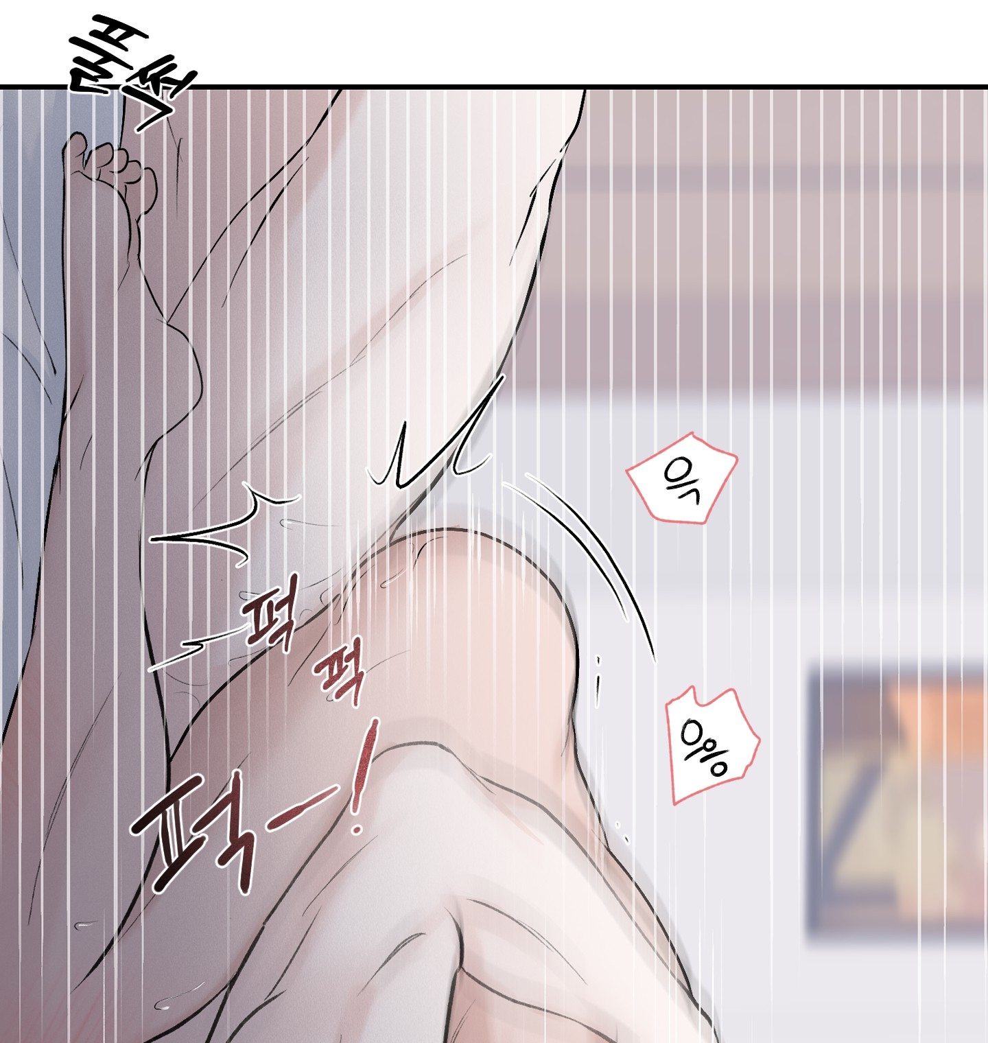 Ép Xung chapter 18.2 - Trang 19