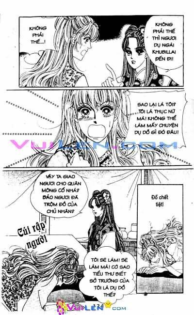 new sexy simpleton chapter 47 14