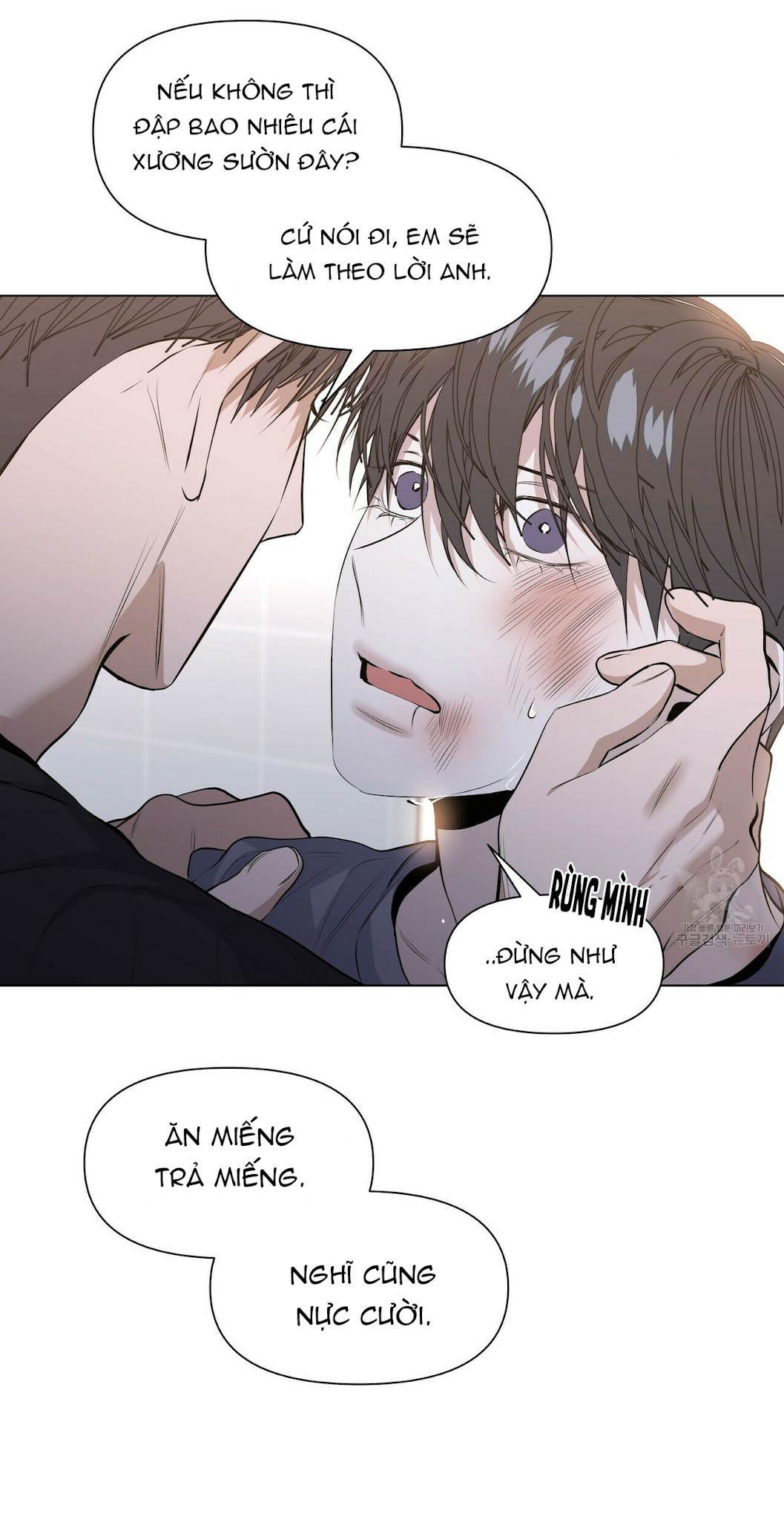 hội chứng chapter 17 50