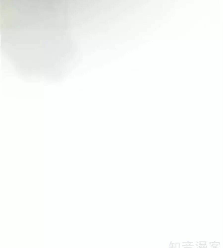 gian phi như thử đa kiều chapter 27 68