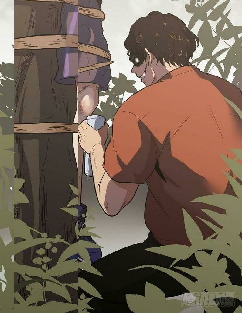 trùng lãnh quái đàm chapter 19 38