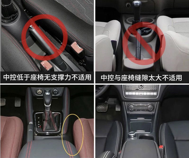 Khay Đựng Đồ Đa Năng Cắm Khe Ghế Ô Tô, Hộc Để Đồ Cao Cấp Trên Xe Hơi combo 2 bên
