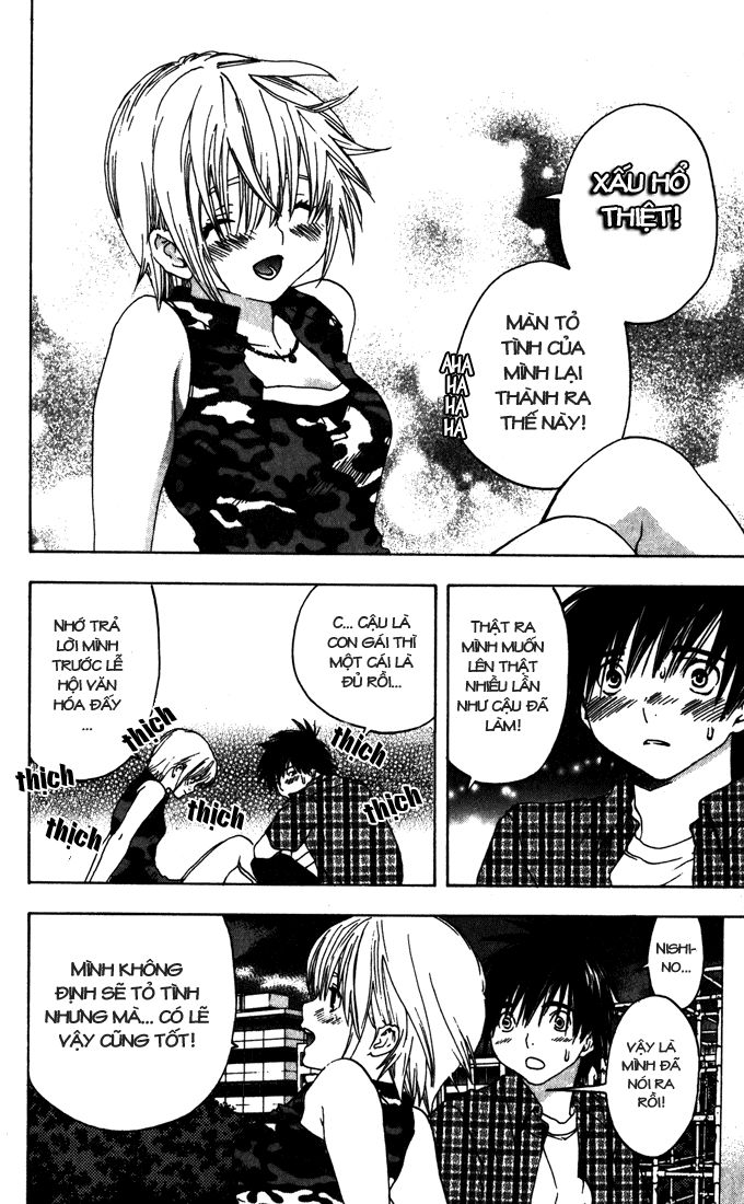 quần lót dâu tây - east side story chapter 142 9