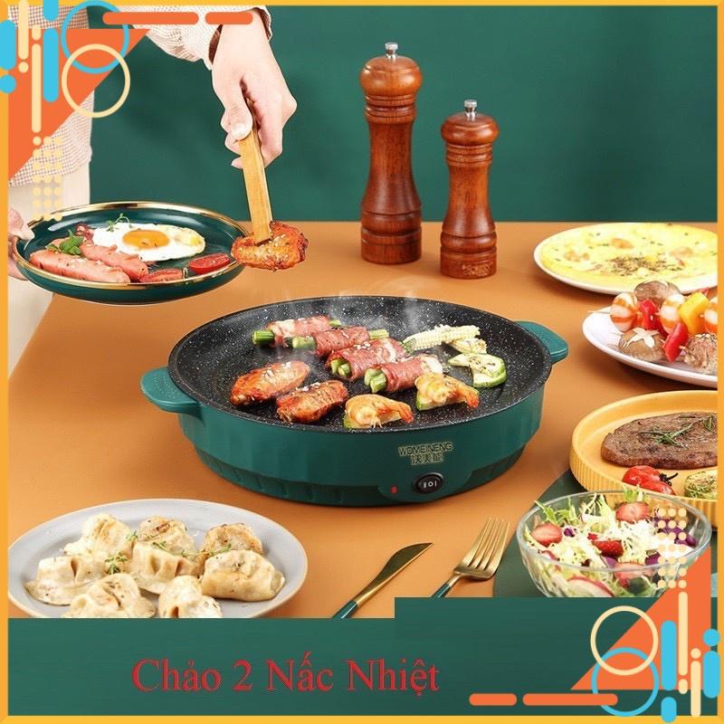 Chảo Nướng Điện Đa Năng Mini Chống Dính 26cm Bếp Nướng Điện Không Khói BBQ Hàn Quốc Cực Xinh