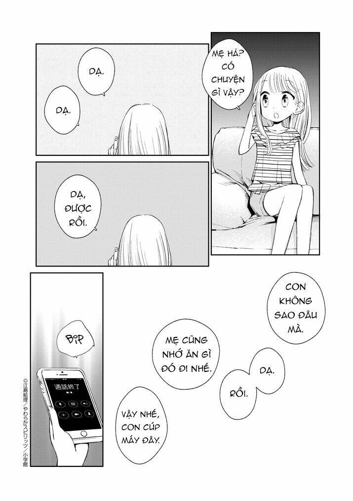 yuzumori-san (koy) chapter 16 12