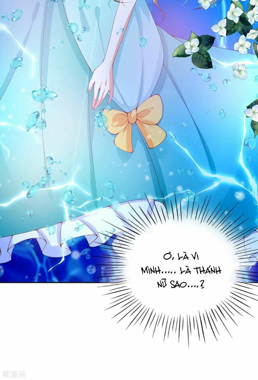 huynh khống công tước gả không được chapter 67.2 18