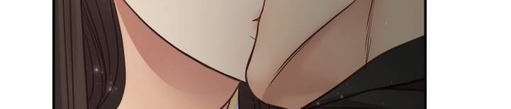 [16+] ánh sao ban mai chapter 60 137