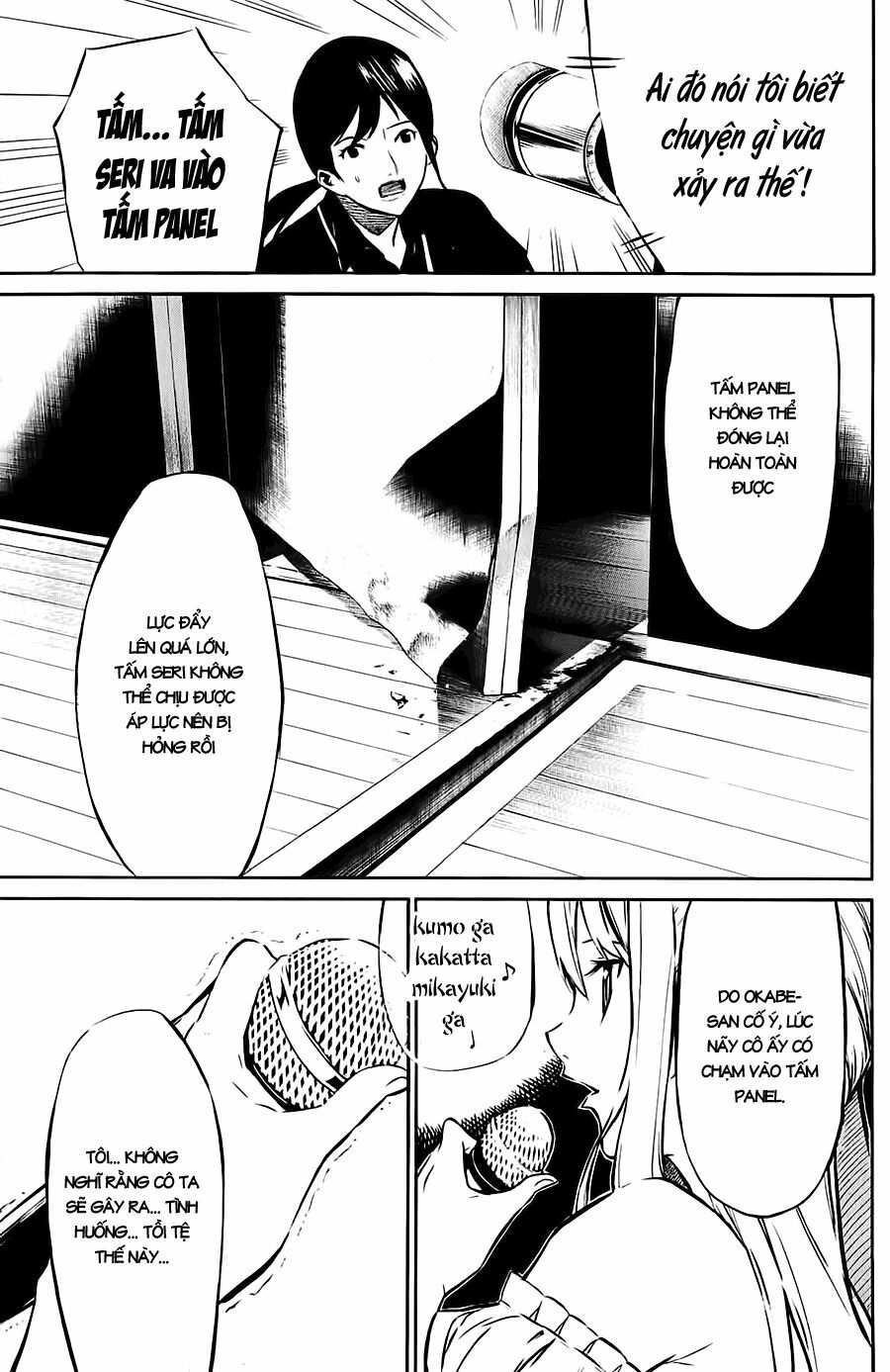 akb49 - renai kinshi jourei chapter 26 11