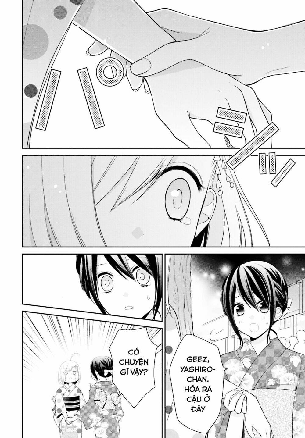 yuri na watashi chapter 6 25