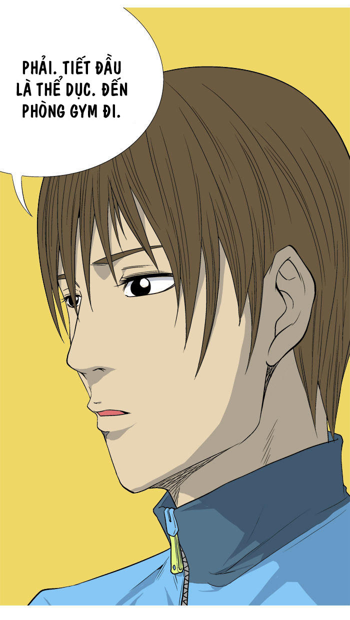 aura from another planet chapter 6 37