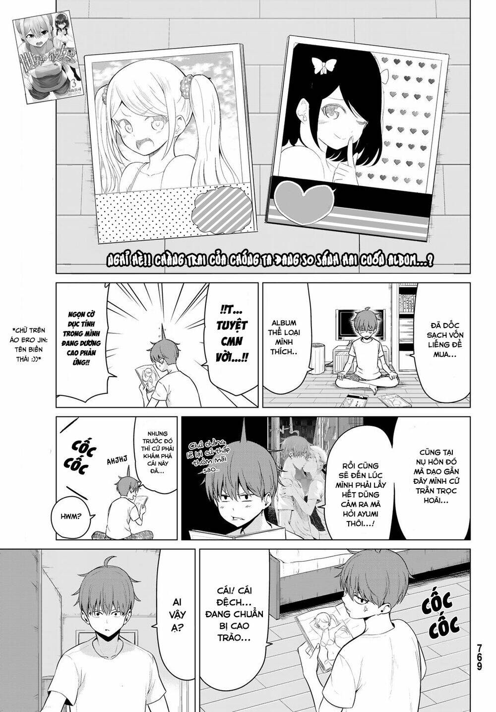 sekai ka kanojo ka erabenai chapter 16 5