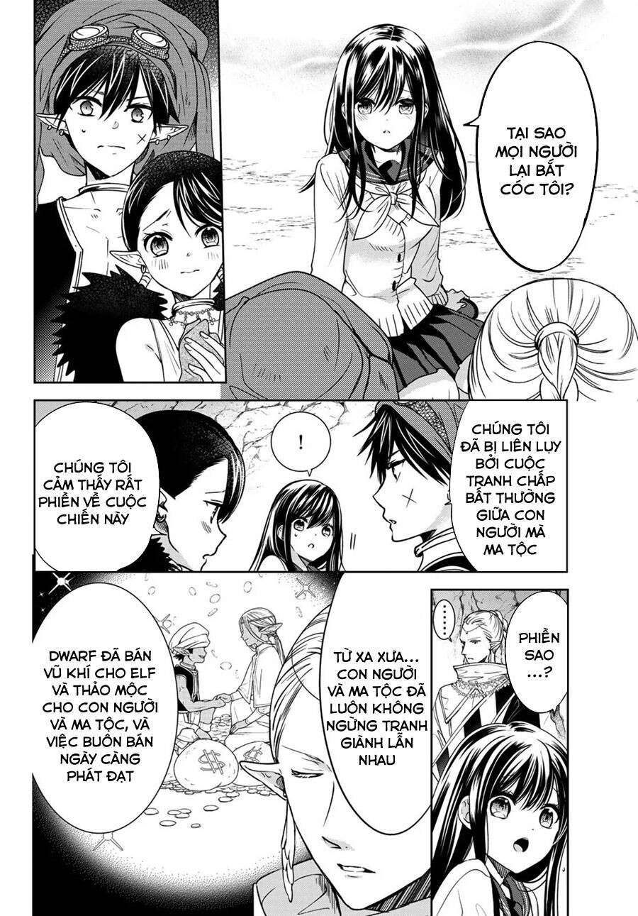 i became the mother of the strongest demon lord’s 10 children in another world chapter 12 17