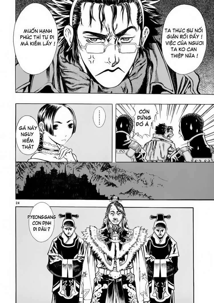 shin angyo onshi (tân ám hành ngự sử) chapter 28 24