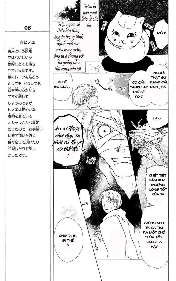 hữu nhân sổ chapter 8 7