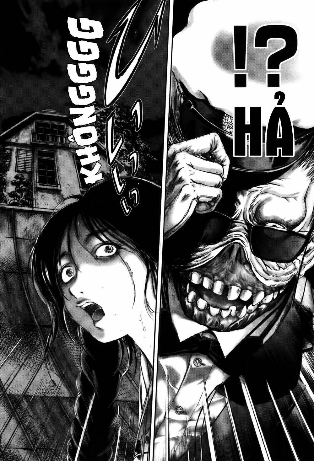 edogawa ranpo ijinkan chapter 51 17