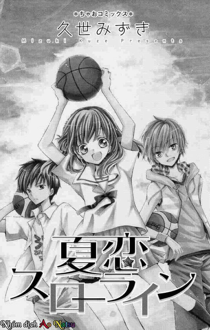 natsu koi throw line chapter 1 4