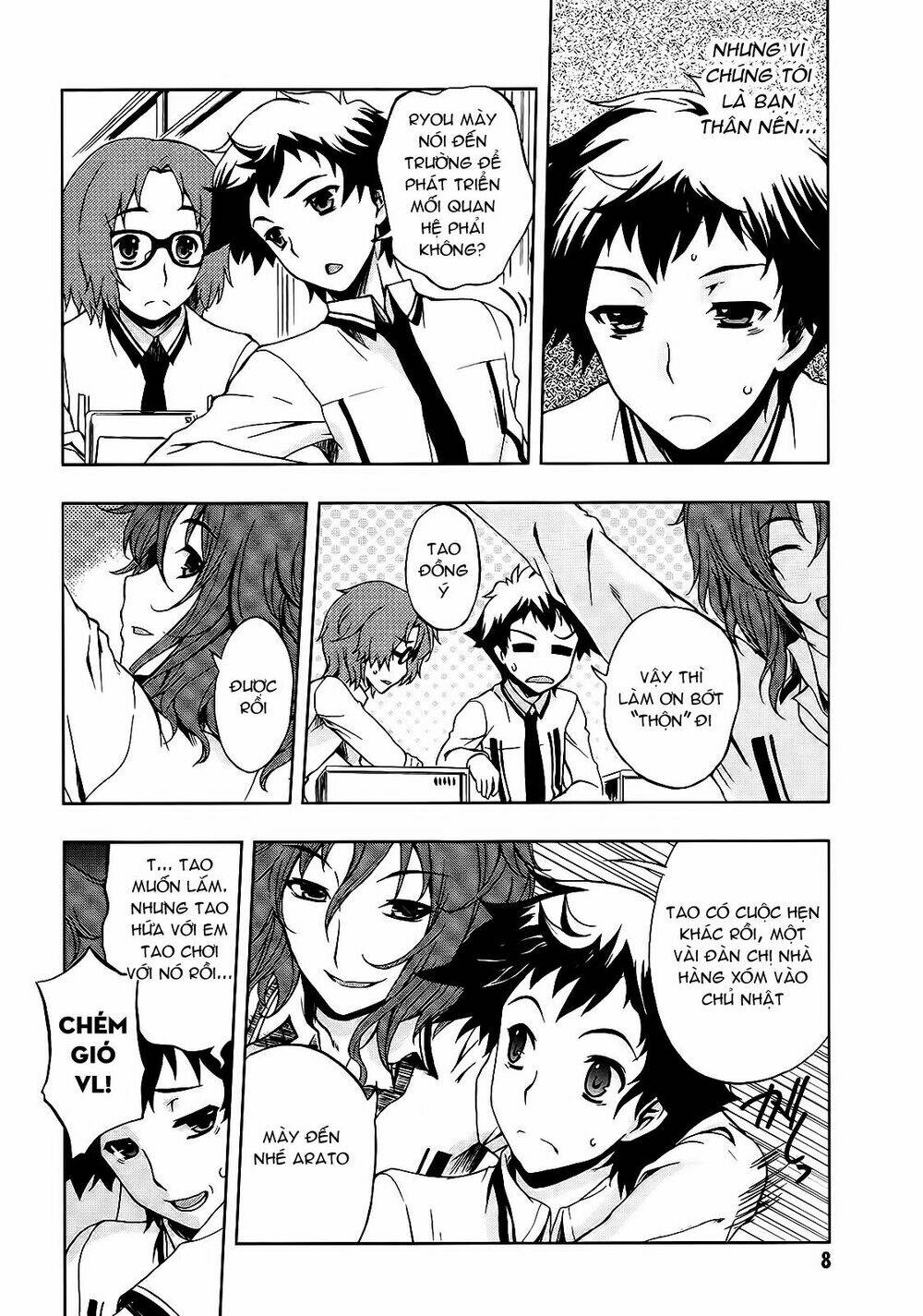 beatless dystopia chapter 1 10