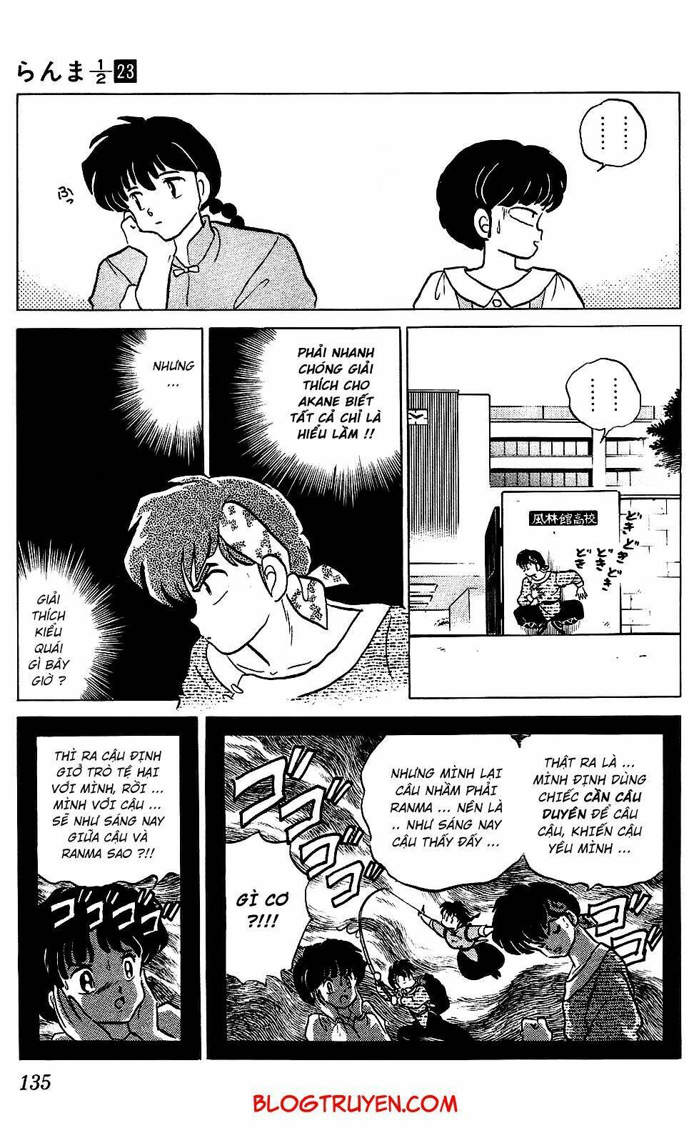 suối lời nguyền chapter 243 6