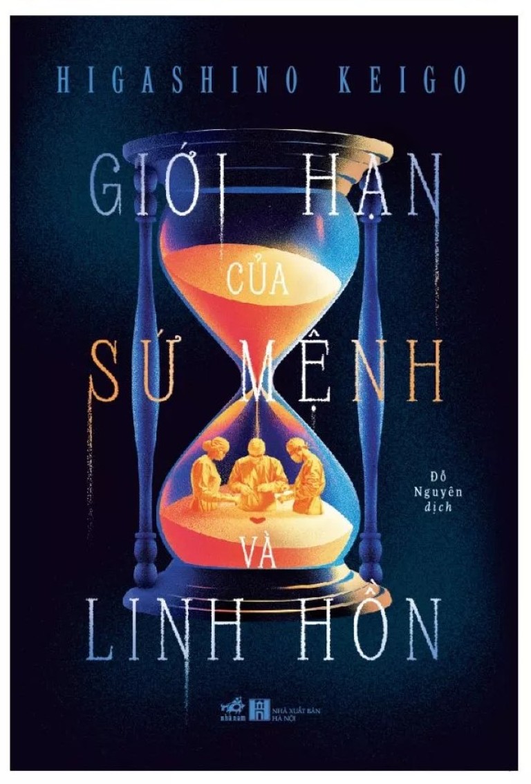 Giới hạn của sứ mệnh và linh hồn (Higashino Keigo)
