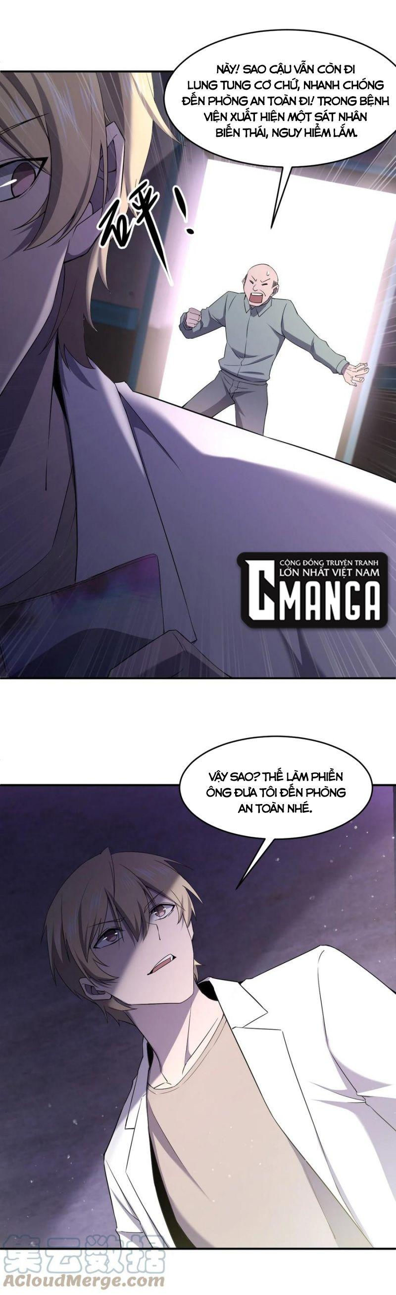 đừng hiểu lầm, tôi mới là người bị hại! chapter 71 15