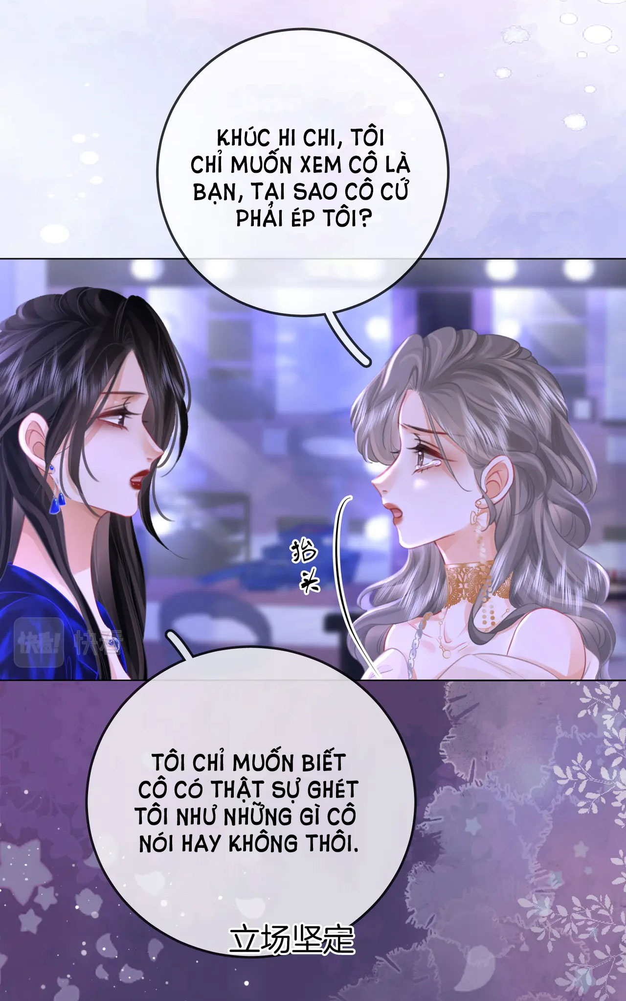 Cố Tiểu Thư Và Khúc Tiểu Thư chapter 44 - Trang 19