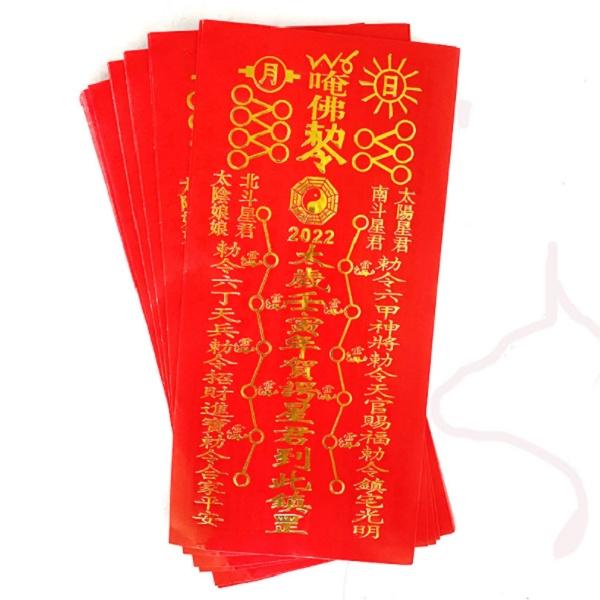 Giấy cúng THÁI TUẾ 2022 kèm Văn khấn-NHÂM DẦN