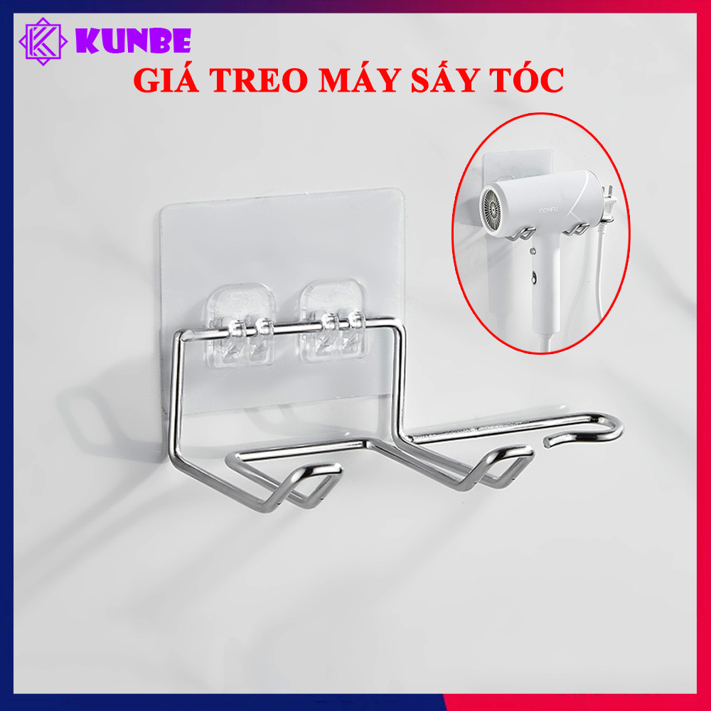 Giá Treo Máy Sấy Tóc KUNBE Gắn Tường Thông Minh Mẫu Mới, Kệ Để Máy Sấy Dán Tường Siêu Dính Không Cần Khoan Đục, Dụng Cụ Treo Máy Sấy Và Đồ Đạc Tiện Lợi