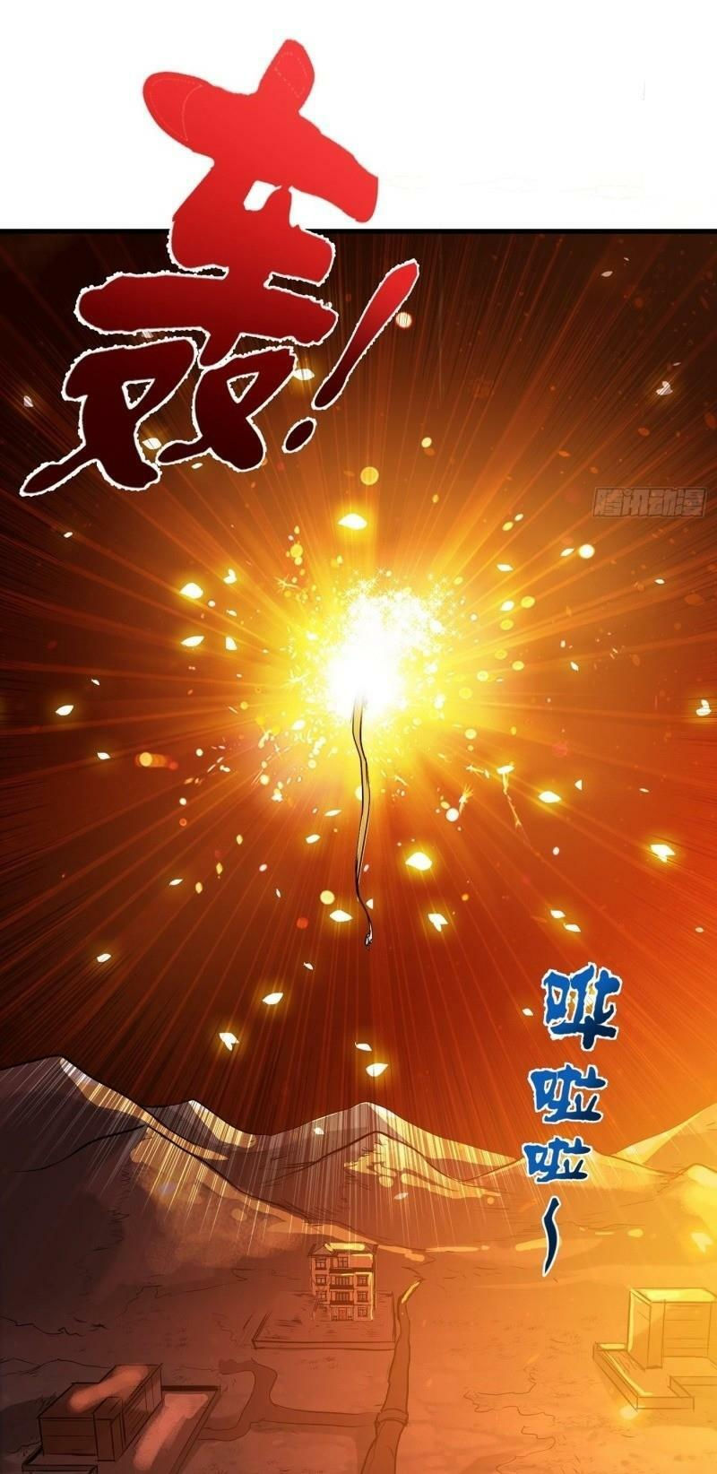 tối cường thần y tại đô thị chapter 84 29