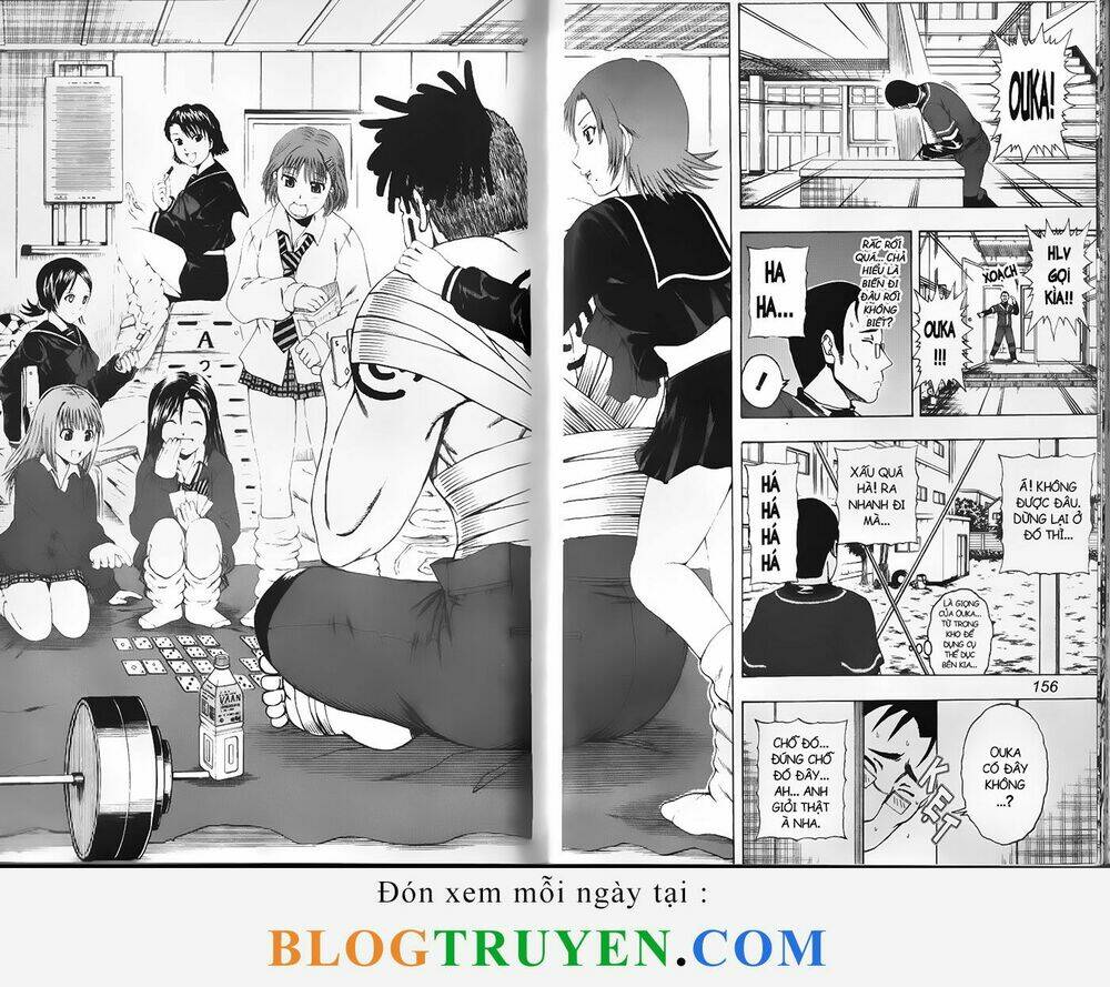 mr.fullswing chapter 82 7