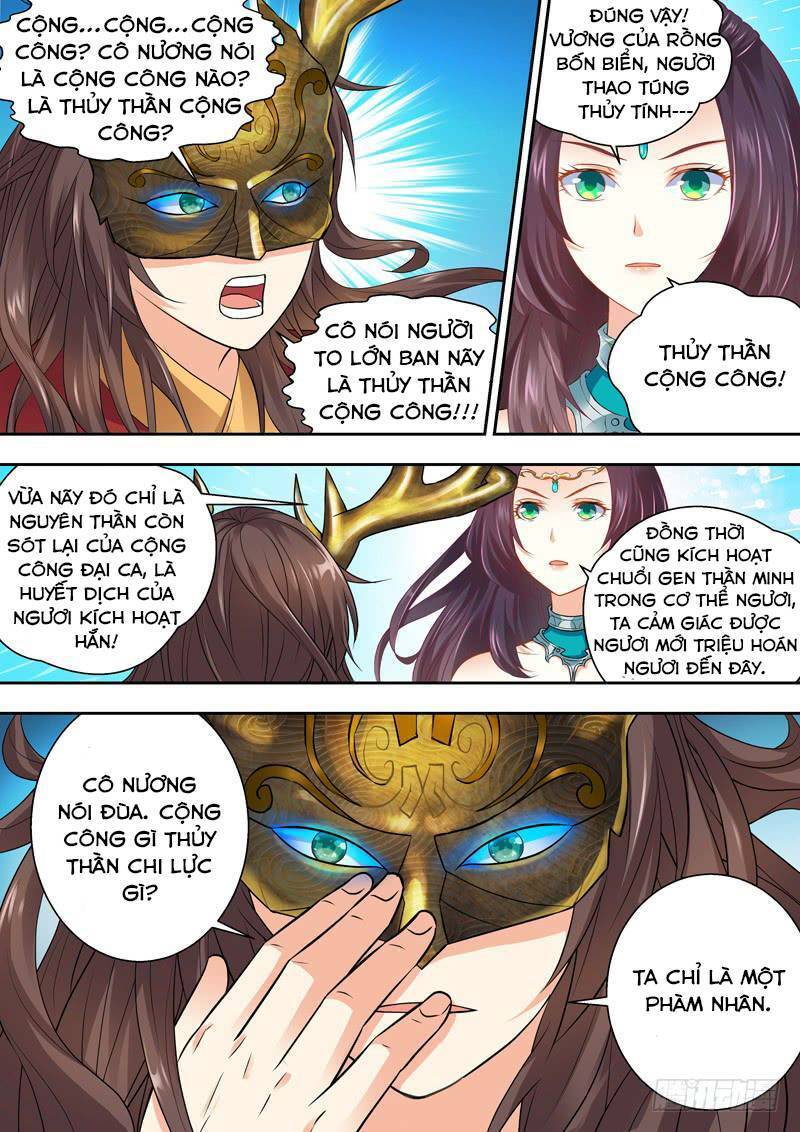 long vương giác tỉnh chapter 2 8