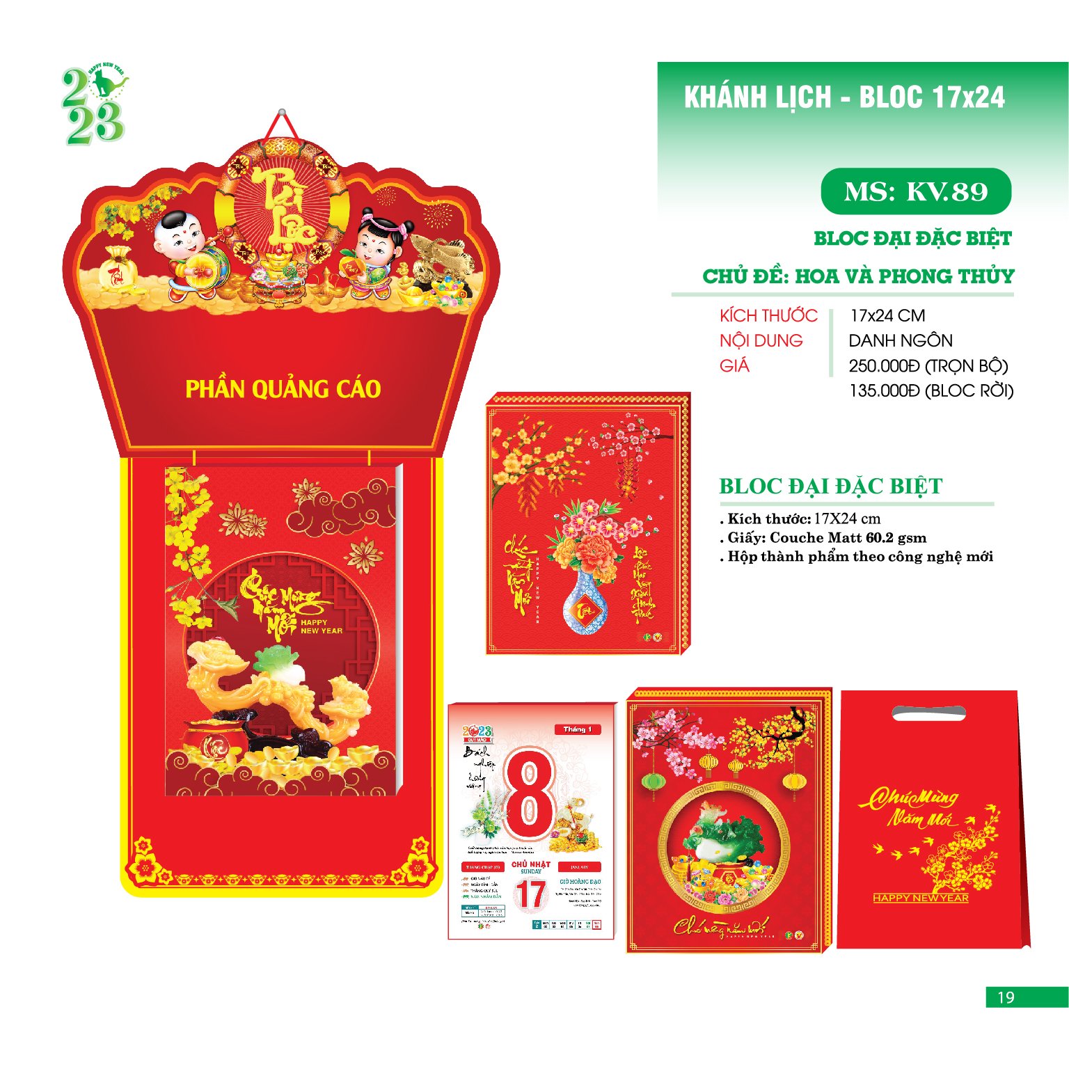 Lịch Bloc Đại Đặc Biệt Trọn Bộ 2024 - Lịch Tết 2024 - Lịch Treo Tường Cao Cấp HT11