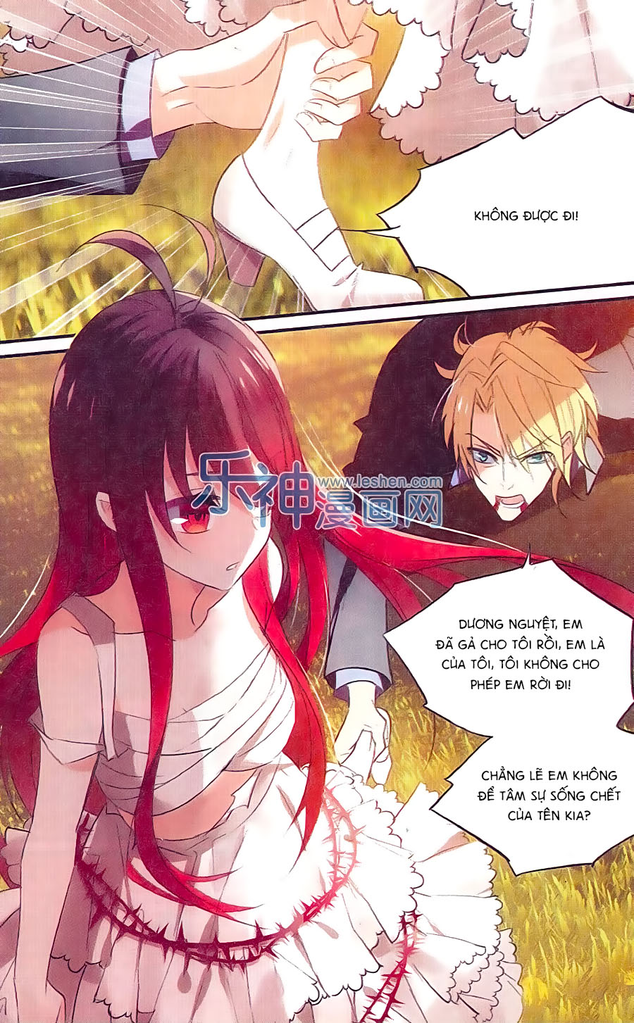 nữ nhân dũng cảm chapter 44 13