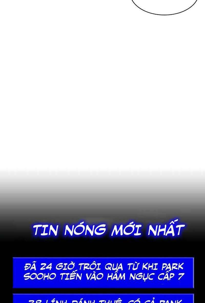 druid tại ga seoul - người hóa thú chapter 78 108