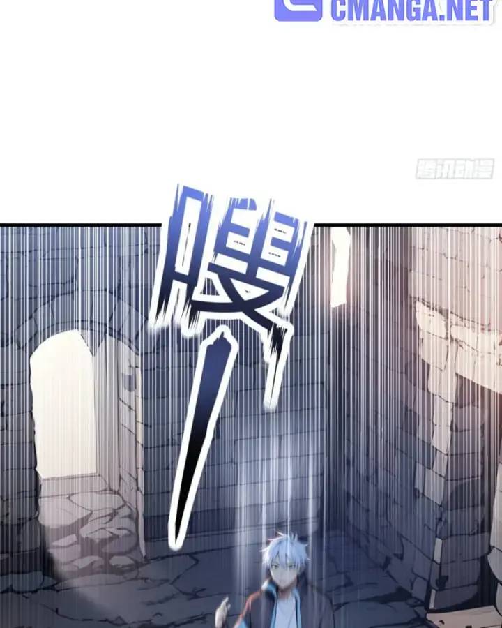 toàn dân thần vương: tôi hiến tế nghìn tỷ sinh linh! chapter 48 48