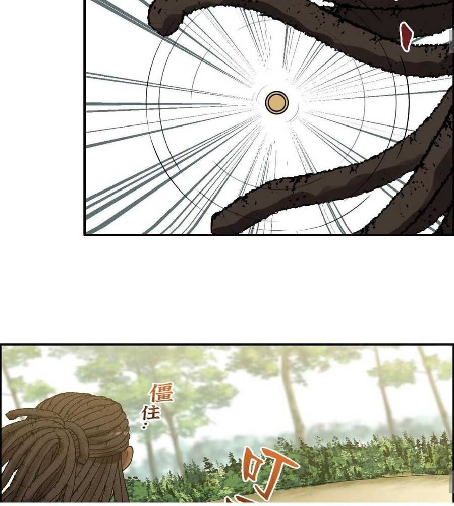 cô vợ hợp đồng bỏ trốn của tổng giám đốc chapter 451 17