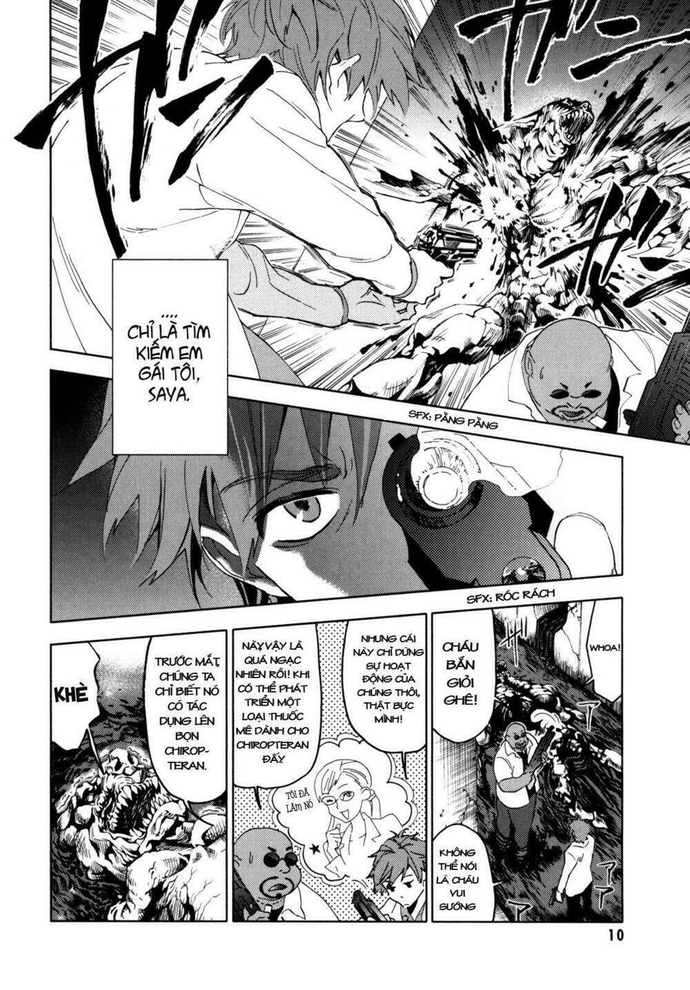 blood+ chapter 31 12