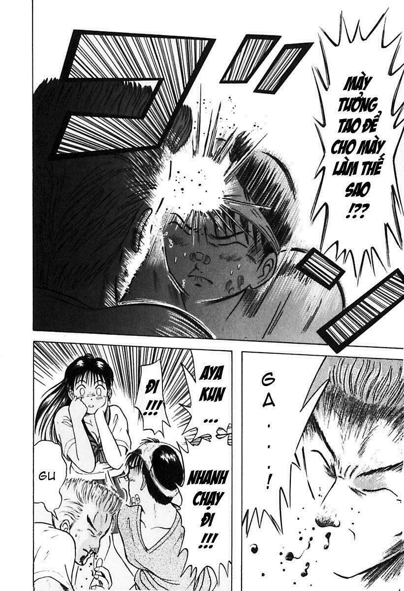 kyoukasho ni nai! chapter 24 5